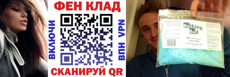 Amphetamine VHQ  shop какой сайт  Лабинск 