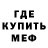 МЕТАДОН VHQ Just Nazgul