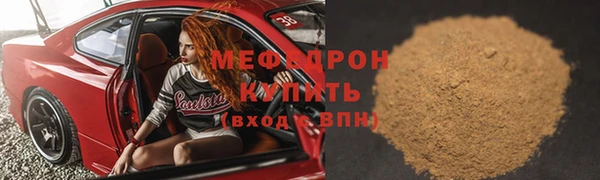 mdpv Остров