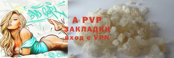 mdpv Остров