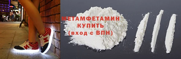 COCAINE Горняк