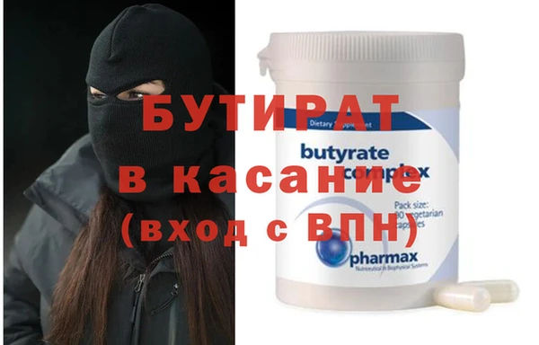mdpv Остров