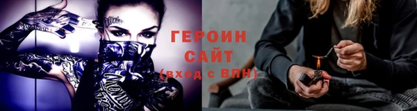 mdpv Остров