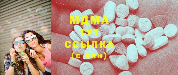 mdpv Остров