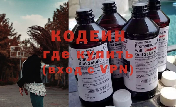 mdpv Остров
