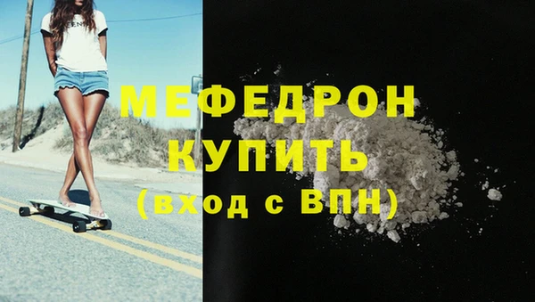 mdpv Остров