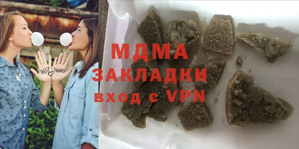 mdpv Остров