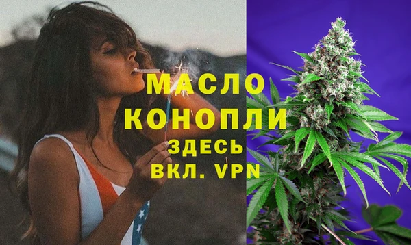 mdpv Остров