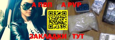 mdma Ирбит