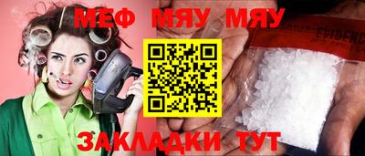 дистиллят марихуана Кандалакша