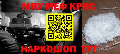 mdma Ирбит