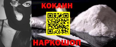 mdma Ирбит