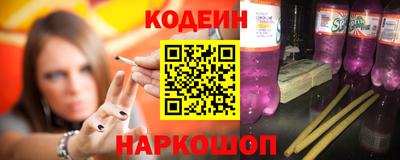 mdma Ирбит