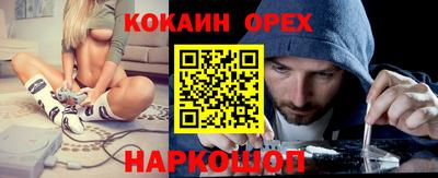 mdma Ирбит