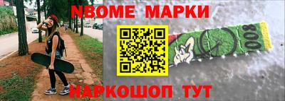 винт Ипатово