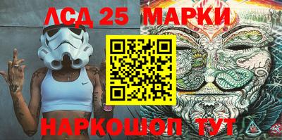 mdma Ирбит