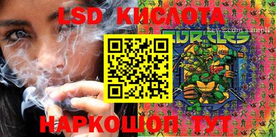 меф Изобильный