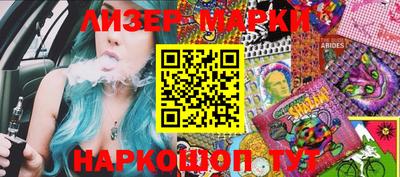 меф Изобильный