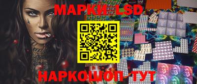 метамфетамин Абакан