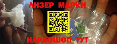 mdma Ирбит