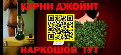 mdma Ирбит