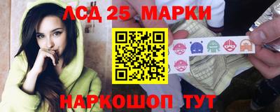 mdma Ирбит
