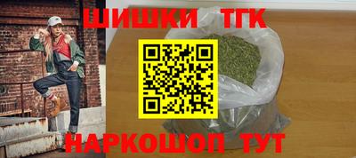 винт Ипатово