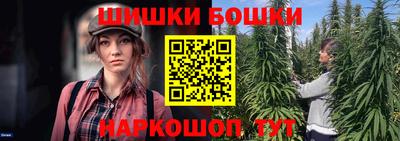 винт Ипатово