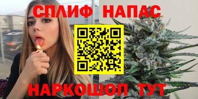 винт Ипатово