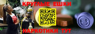 mdma Ирбит