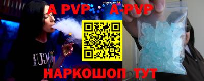 mdma Ирбит