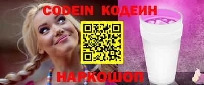 mdma Ирбит