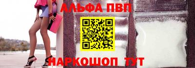 mdma Ирбит