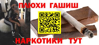винт Ипатово