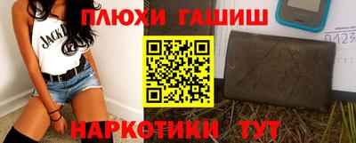 меф Изобильный