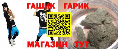 винт Ипатово