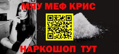 mdma Ирбит