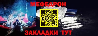 винт Ипатово