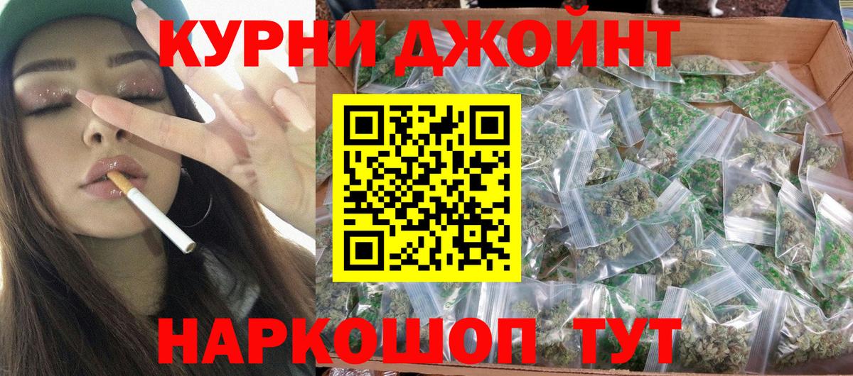 XTC  CBD масло  MDMA  Мяу-Мяу  Лабинск  Вход с VPN  Alpha-PVP  ГАШ  Бошки Шишки  Марки 